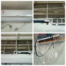 신풍로 | [숨:결] 영등포 신풍로 벽걸이형 에어컨 세척 작업 후기 🌿