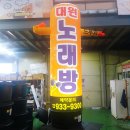 053애드