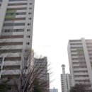 연수주공5 네이버블로그