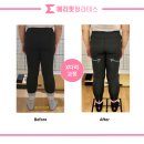 곧은미필라테스 | 휜다리교정 필라테스로 가능할까? 더이상 미루면 안되는 이유