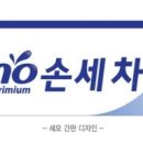 폼손세차장 이미지