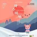 서울미싱 이미지