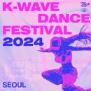 댄스페스티벌 Daum카페