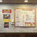 맛집 껍돼지 네이버블로그