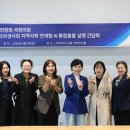 서울봄치과의원 한국시민기자협회