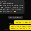 헤브작