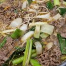 군위이로운 한우 이미지