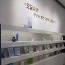 으뜸수기관리광교 네이버블로그