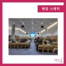 서일교육
