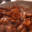 화이팅곱창 이미지