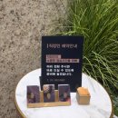 식당3선 연제점 이미지