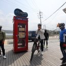 국토종주자전거길1-147 네이버블로그