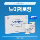 남포약국 이미지