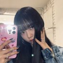 더수인 이미지