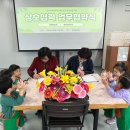 성민농장 이미지