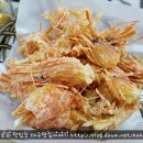 바라던바다대게&새우 이미지