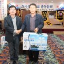 문수초등학교 이미지