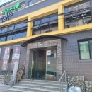 육일라이프휘트니스사우나 이미지