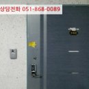 제산로3안길 이미지