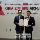 비지티코리아 네이버블로그