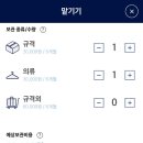허브컴퍼니
