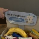 부산결혼준비 러브이치아더 어반스튜디오 웨딩촬영 남자 간단 후기