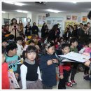 흰돌어린이집 이미지