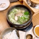 서울갈비탕 티스토리