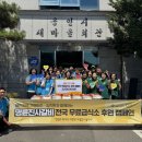 후원숯불갈비 이미지