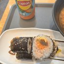꼬당꼬마김밥이당길때 - 서구 승학로 470 | 꼬당꼬마김밥이당길때