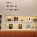 포은대로59번길 이미지