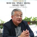 ㈜한국토미 이미지