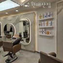 수원-매산-203 이미지