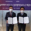케어로보틱스 이미지