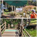 힐링랜드버스주차장 화장실 이미지