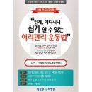척병원 이미지