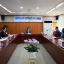 광주전남지방병무청 이미지