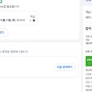 솔다박 이미지