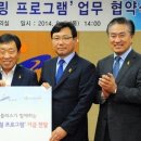 힐링 PC 플러스 이미지