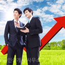 화성땅부동산중개사무소 이미지