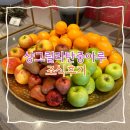 [코타키나발루] 코타키나발루 샹그릴라 탄중아루 조식후기