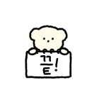몬스터워시인계 - 수원시 팔달구 장다리로283번길 21 | 몬스터워시인계