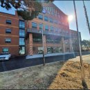 세미한병원 이미지