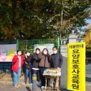 개봉현대요양보호사교육원