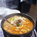 구리 소고기 맛집 추천 일석한우 오마카세 솔직 후기