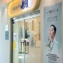 퇴계동 한숲시티 경로당 | 춘천 피부관리 퇴계동 한숲시티 앞 살롱드엠 전신관리 후기