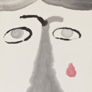 생명예찬1 이미지