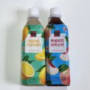 GS25 신림왕성점 이미지