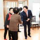 만세경로당 이미지
