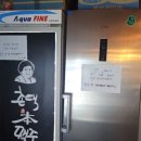 촌댁맥주이동점 이미지